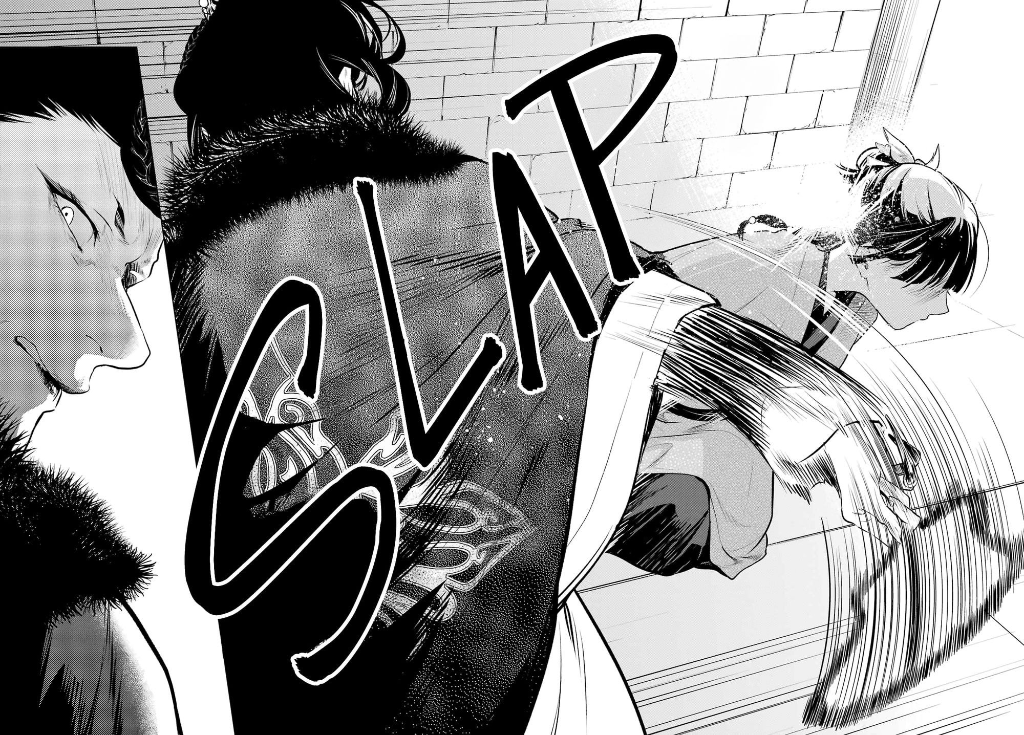 The Apothecary Diaries, Chapter 79.1 image 22